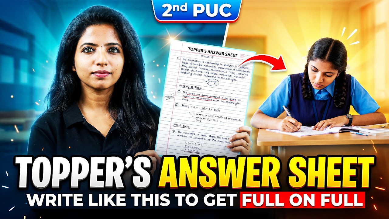 🔥 How 2nd PUC Toppers Write Answers? - 2nd PUC Exam Paper Presentation 2026 💯🚀