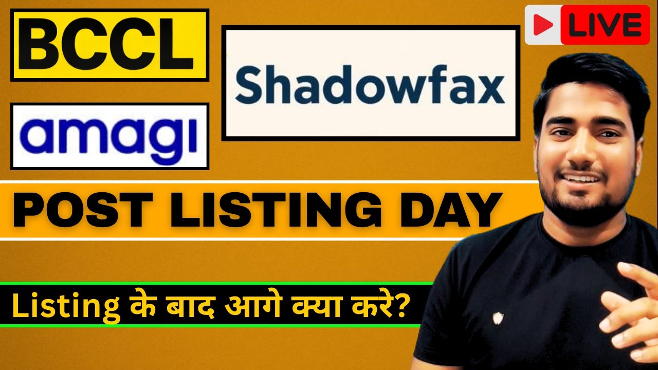 🔴 LIVE NOW: Shadowfax IPO, BCCL IPO, Amagi Media IPO | आगे क्या करे Fresh Entry? Hold or Sell?