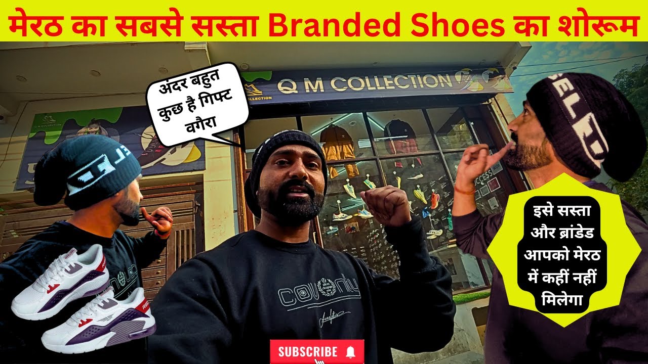 Visit QM Collection Ganganagar Meerut cheapest branded shoes showroom  #meerut #shreekapilvlogs