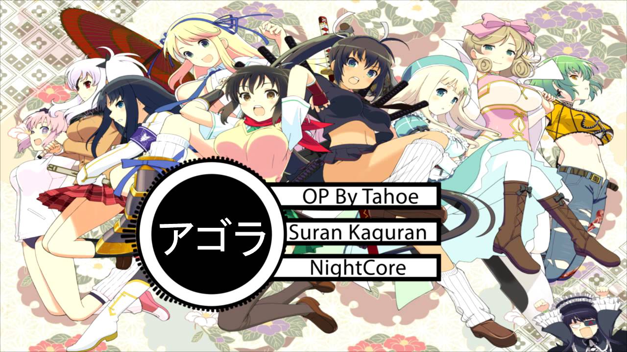 senran kagura Opening NightCore -By Tahoe Power By Agora