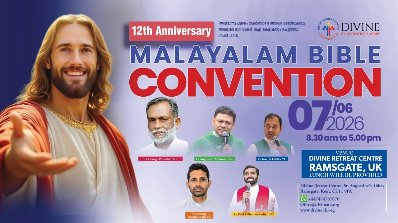 (LIVE) 12th Anniversary (മലയാളം) Bible Convention & Healing Service (6 June 2026)