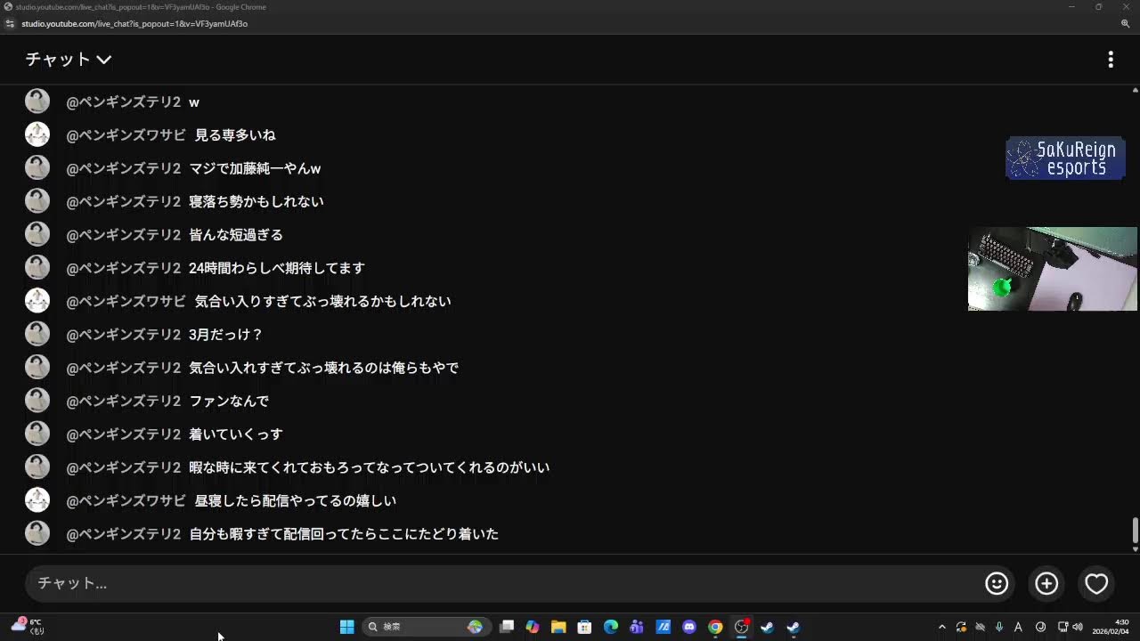 【雑談】趣味が配信になりつつある