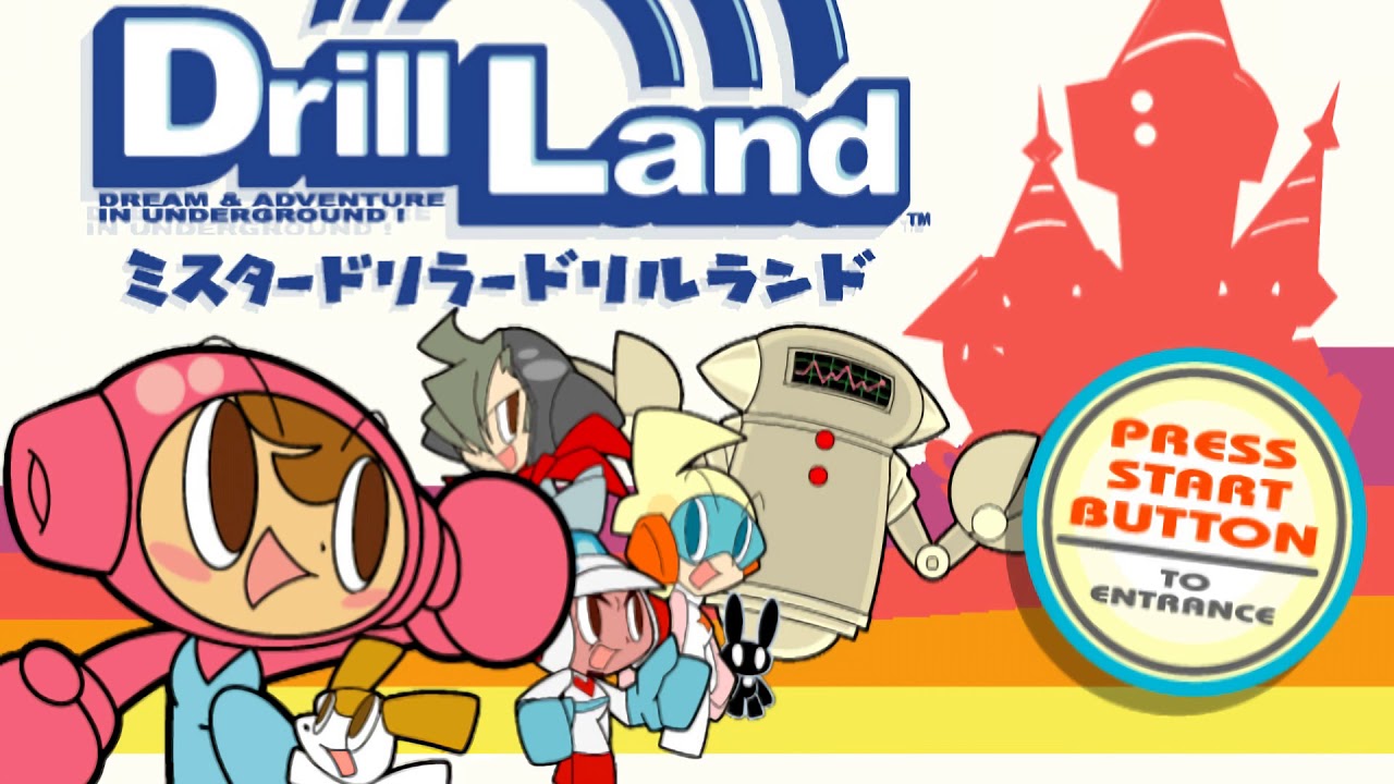 Mr. Driller Drill Land (GCN) - Drill Land World Tour