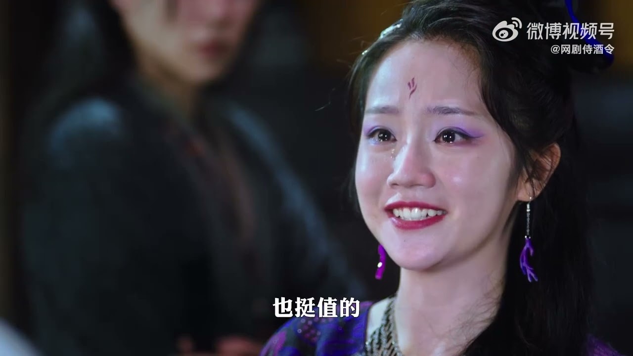 网剧《侍酒令》终极预告