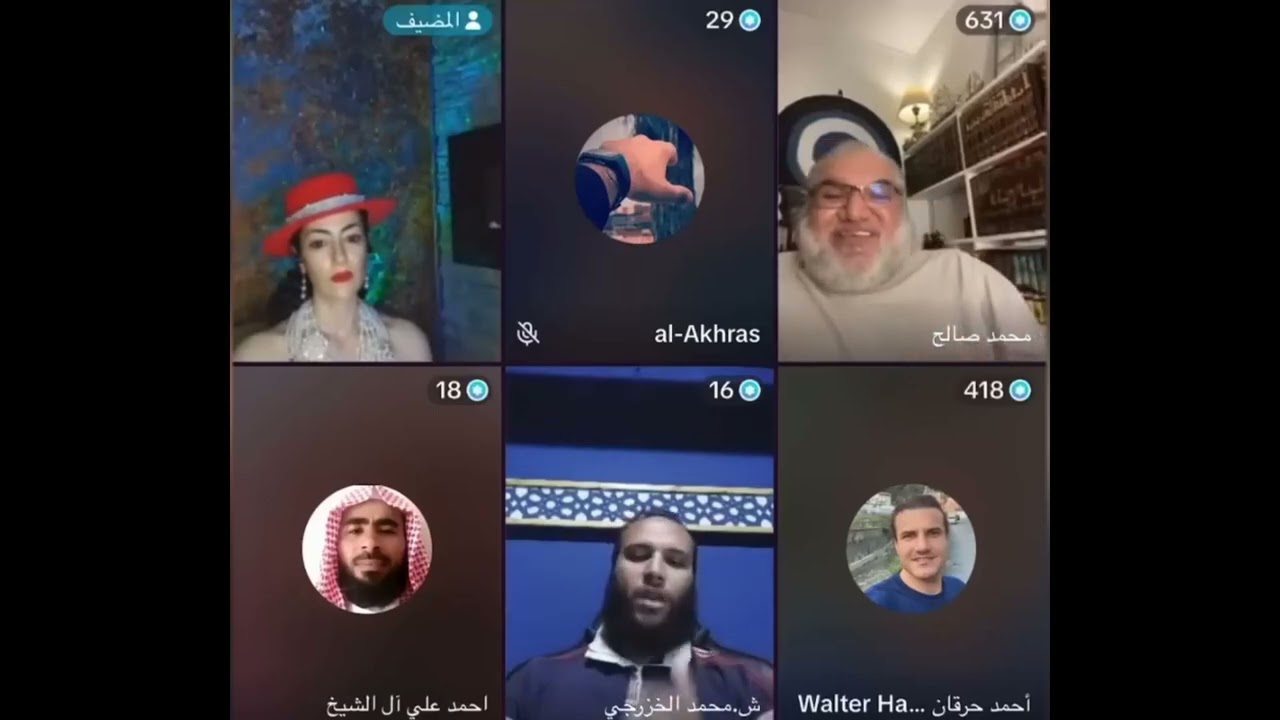 مناظرة محمد صالح مع محمد الخزرجي وأحمد على أل الشيخ