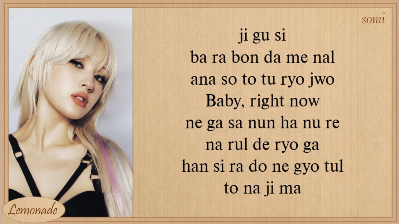 SOMI Pisces Easy Lyrics
