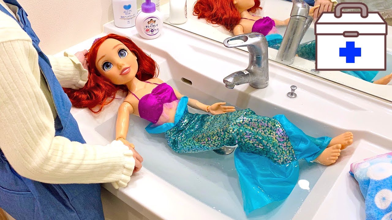 アリエル 救出 おうちで看病 ディズニープリンセス / Mermaid Rescue Nursing at Home | Disney Princess Ariel