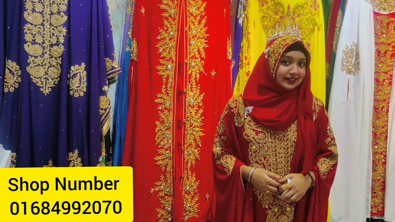 Buy Bridal Abayas from Dream By Ayesha🥰2022 Latest Abaya &Borka collection at Bashundhara City