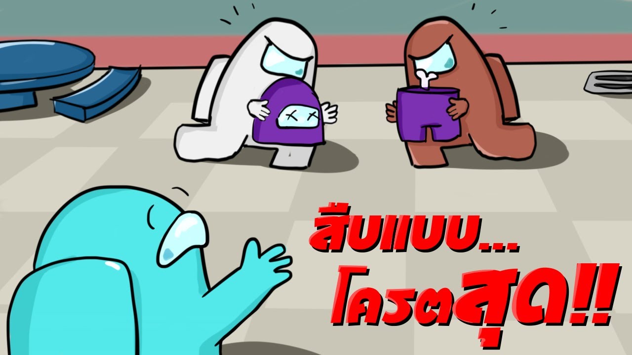 เวลาแมวร้องเมี้ยวววววว
