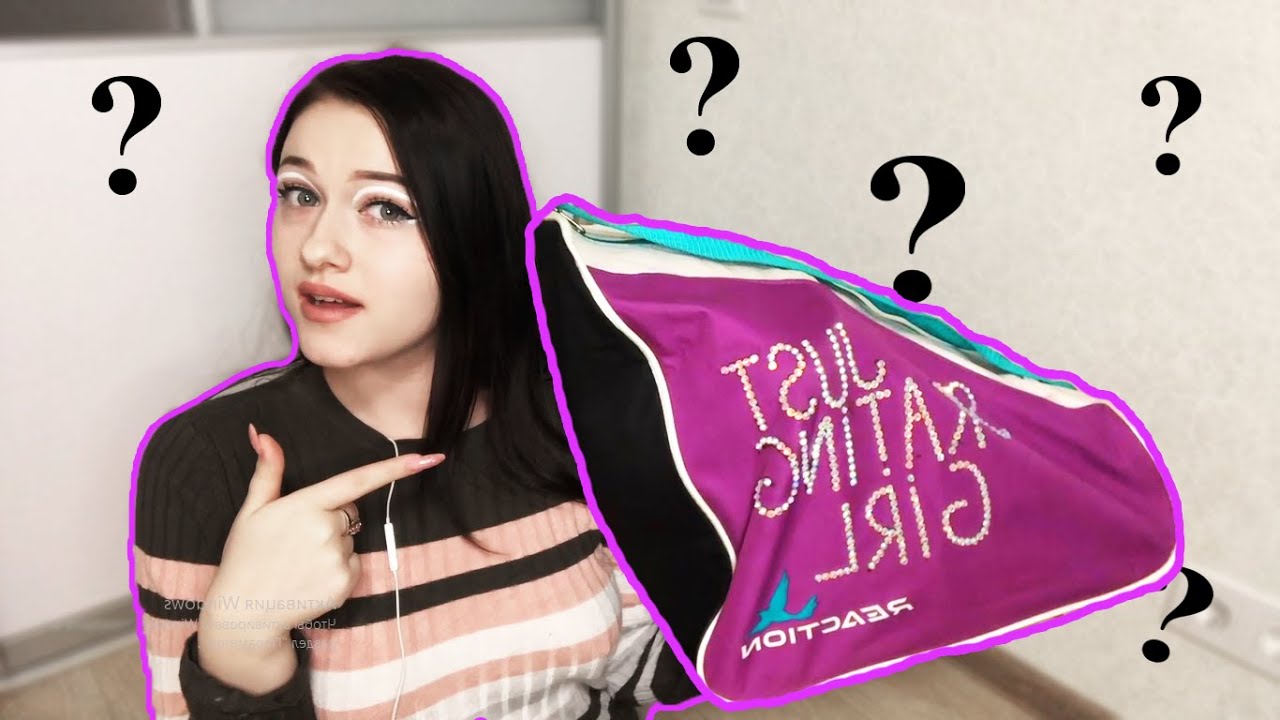 ЧТО В МОЕЙ ТРЕНИРОВОЧНОЙ СУМКЕ??/What's in my figure skating bag?