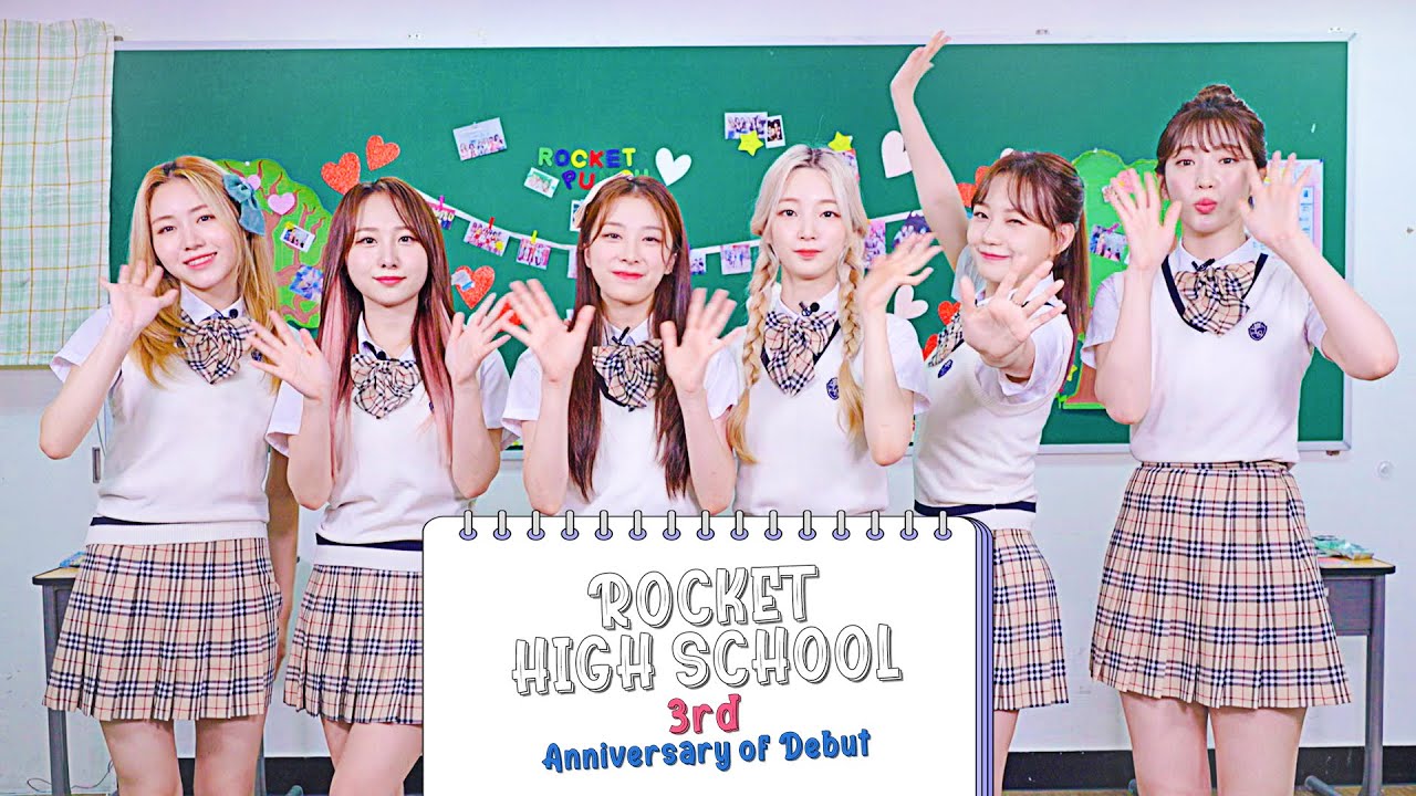 Hey 모두들 안녕👋 로켓여고 3학년 선배들 왔다~!🏫 | 🎉로켓펀치 3주년🎉