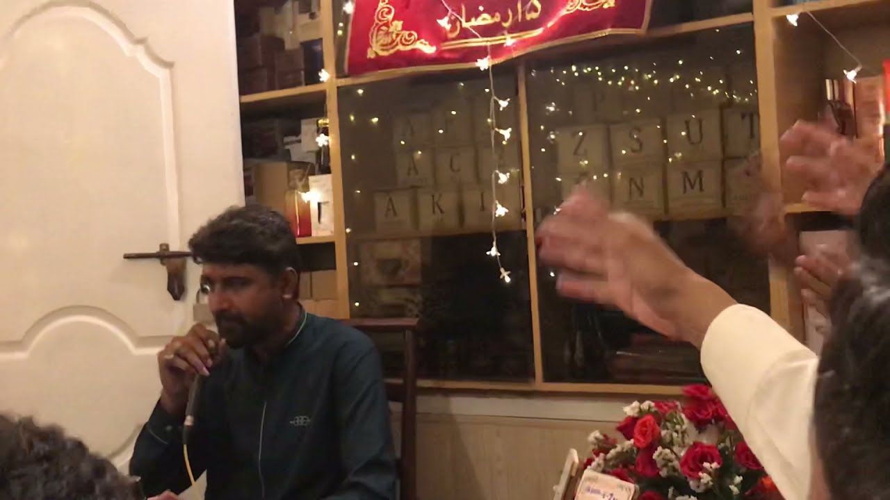 Fatima Ka Chand | Manqabat Imam Hasan (as) | Janab Tauqeer Taqi