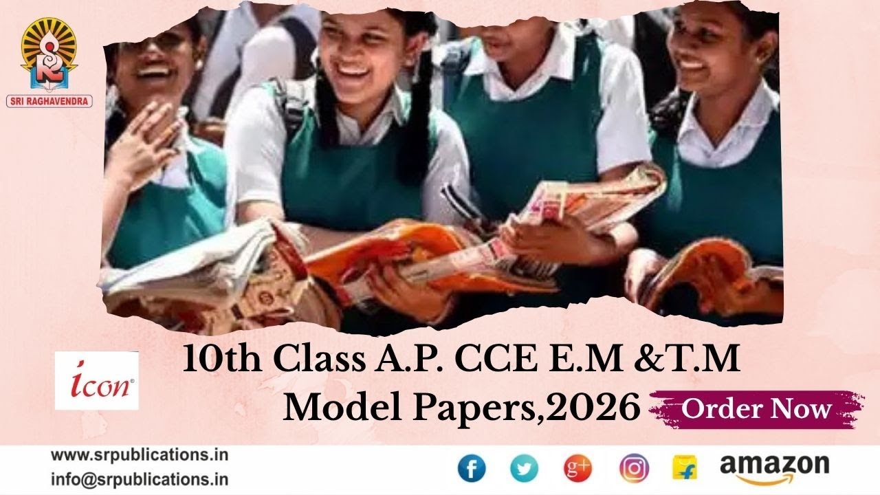 ICON A.P. 10th Class CCE Model Papers 2026  Telugu Medium & English Medium  SR Publications