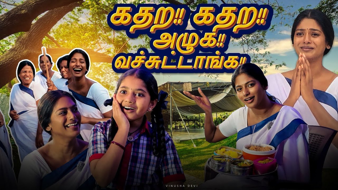 ‘’SUTTUM VIZHI SUDARE’’ SHOOT VLOG😍| Vlog-2 #suttumvizhisudare #vijaytv 