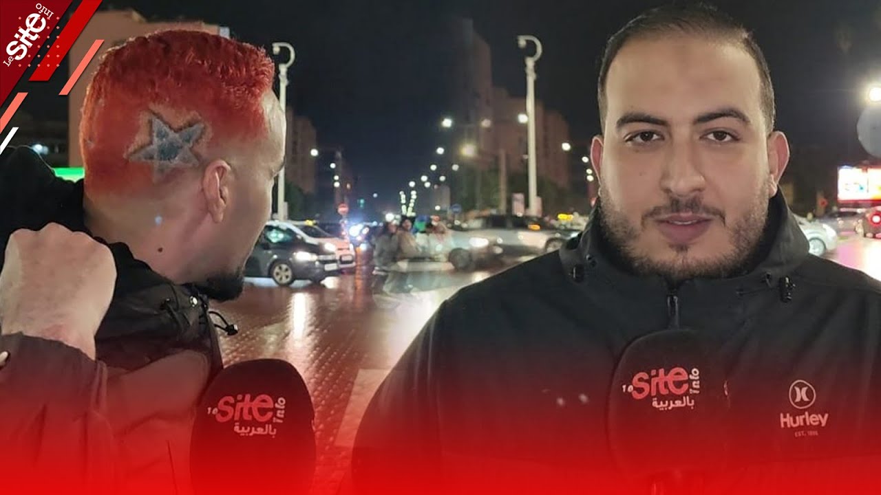 مشجع مراكشي غاضب بعد خسارة لقب كأس إفريقيا