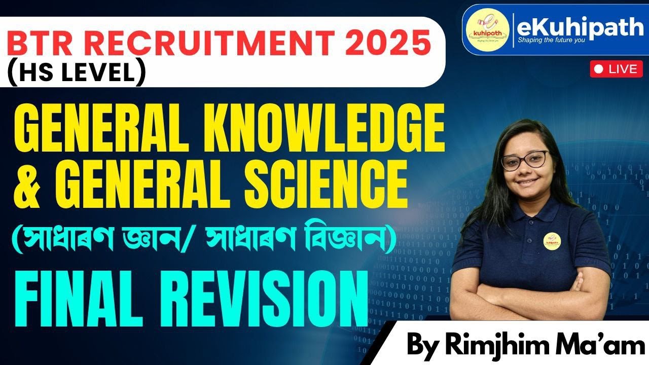 BTR Recruitment/ GK & General Science #btr #gk