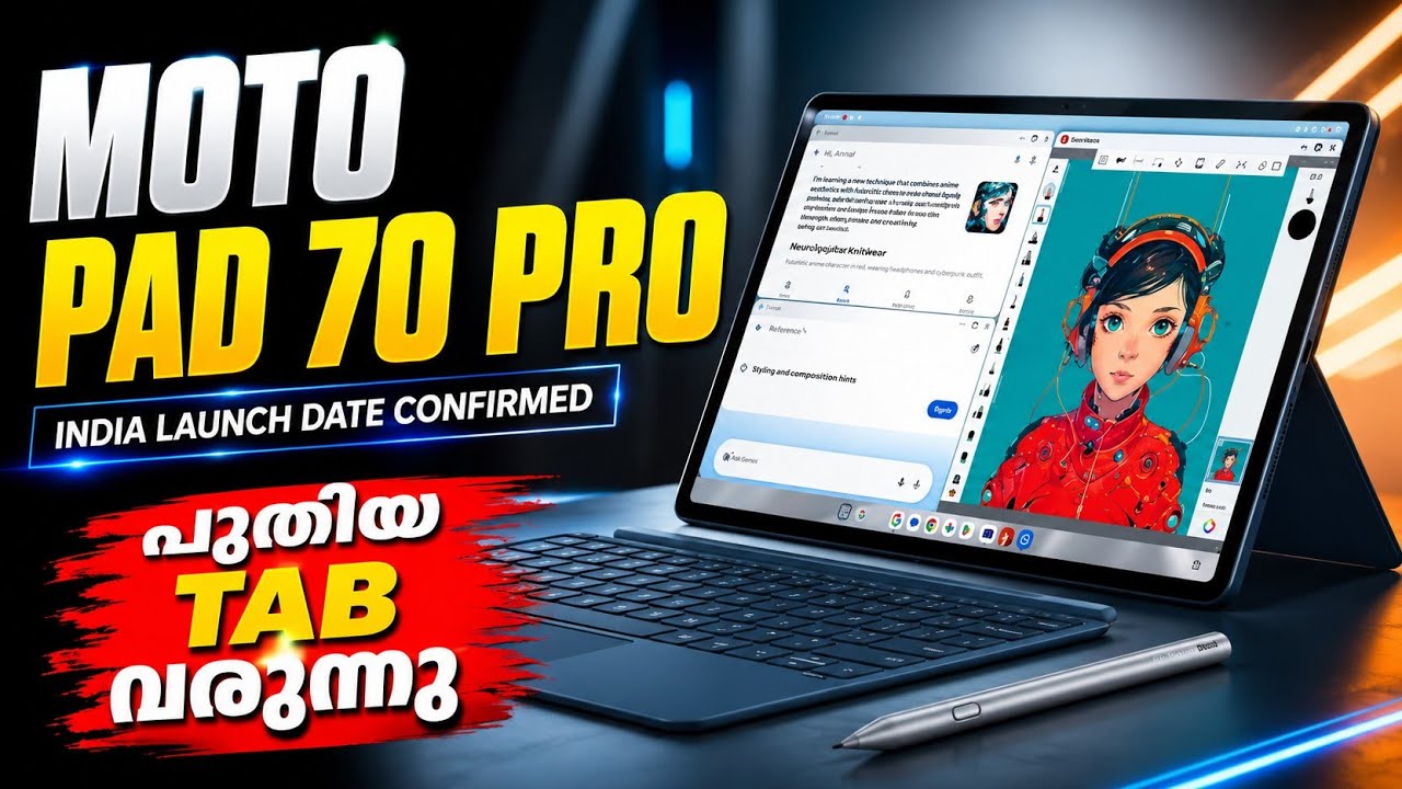 Moto Edge 70 Pro India Launch Date Confirmed | എന്തെല്ലാം പ്രതീക്ഷിക്കാം? Full Spec | Malayalam