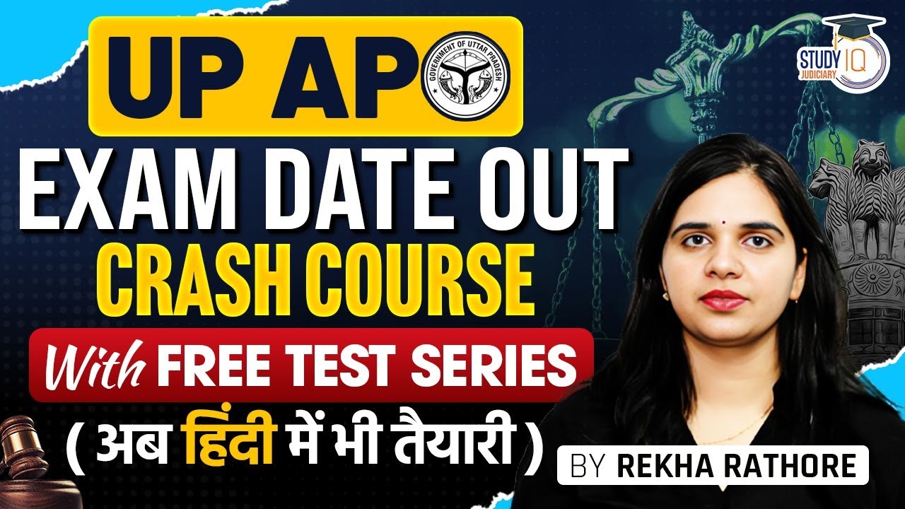 UP APO crash course with free mock test series | Syllabus and strategy | How to prepare UP APO
