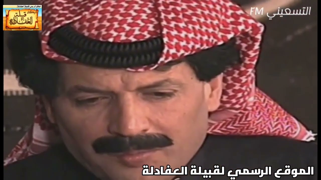 مبدعين #العفادلة الحلقة 3 فنان الرقة اسعد الجابر