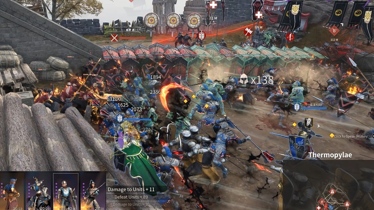 Conqueror's Blade - Siege Battle Gameplay #2439 (No Commentary)