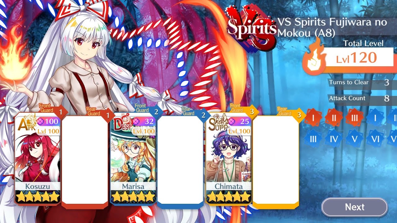 [Touhou LostWord] DS vs A8 Mokou 3 turns 3 units clear