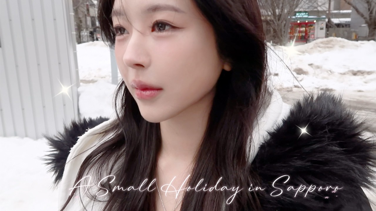 Vlog 삿포로에서 소소한 휴일₊˚ ❆  | 산리오 게이트, 이치방 쿠지, 메이드 바 | 웨이팅 안하는 징기스칸, 카이센동, 스프커리, 빵집