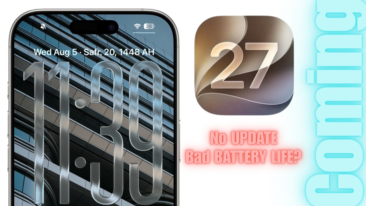 iOS 27 Beta 5 &mdash; отмена выхода?