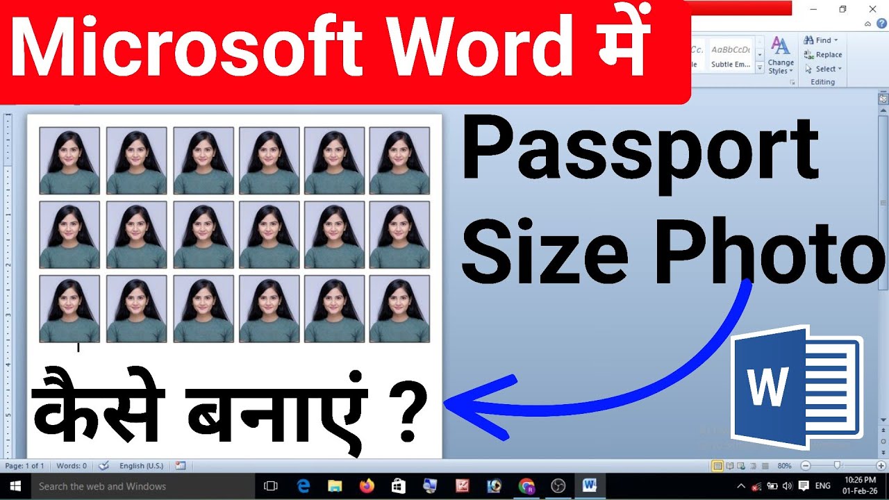 Passport Size Photo Kaise Banaye Ms Word Me || Passport Size Photo Kaise Banaye || 