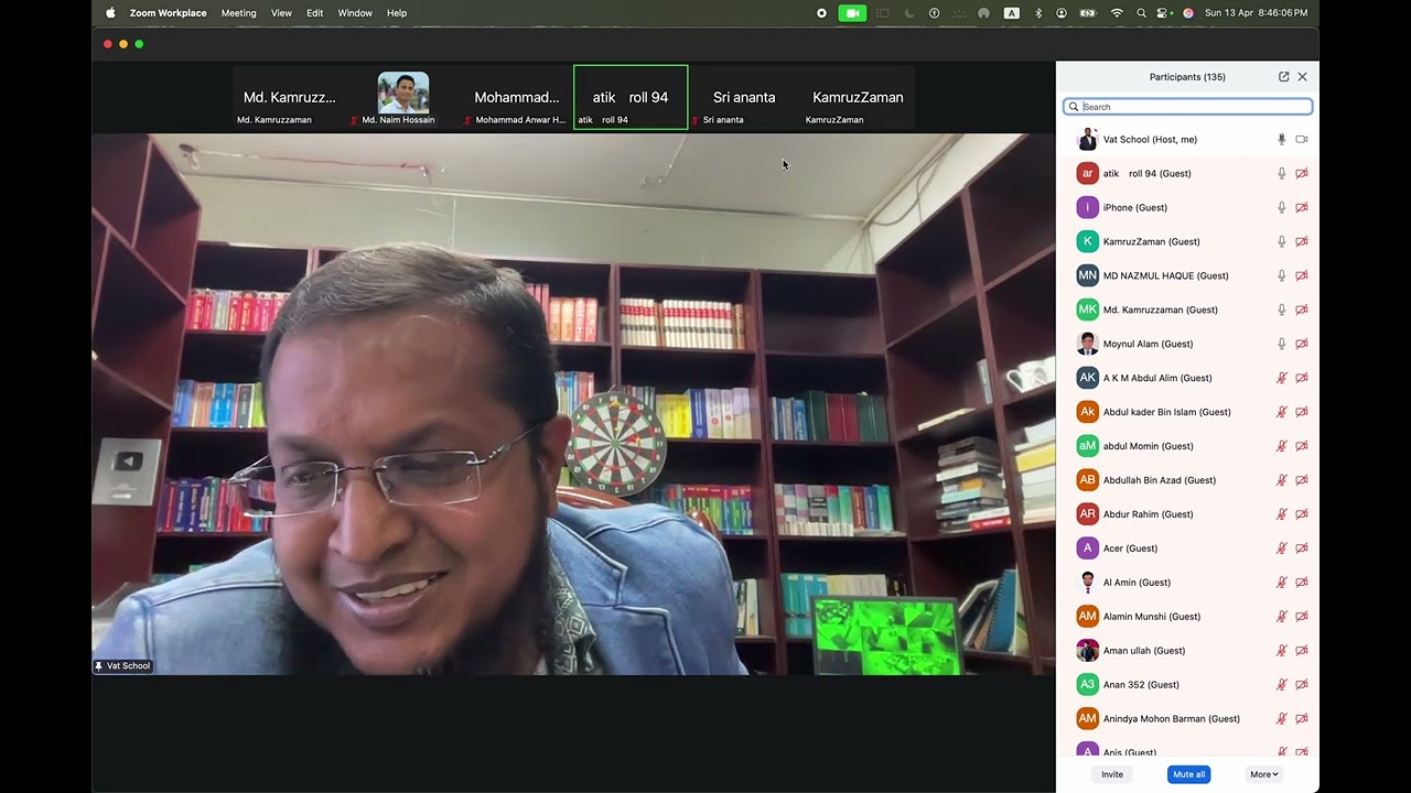 জুম অ্যাপে হাতে কলমে ১৮দিন ব্যাপী প্রাকটিক্যাল কোর্স ভ্যাট থেরাপি ফাউন্ডেসন লেভেল ব্যাচ: ০১ ১ম ক্লাস