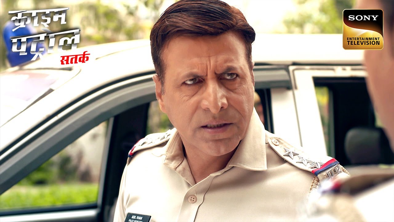 एक Illegal Business के चलते क्या Husband ने किया Wife को Frame? | Crime Patrol | Inspector Series