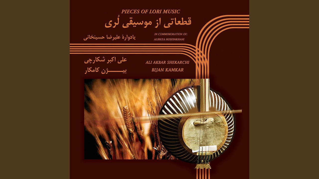 Baran Barani