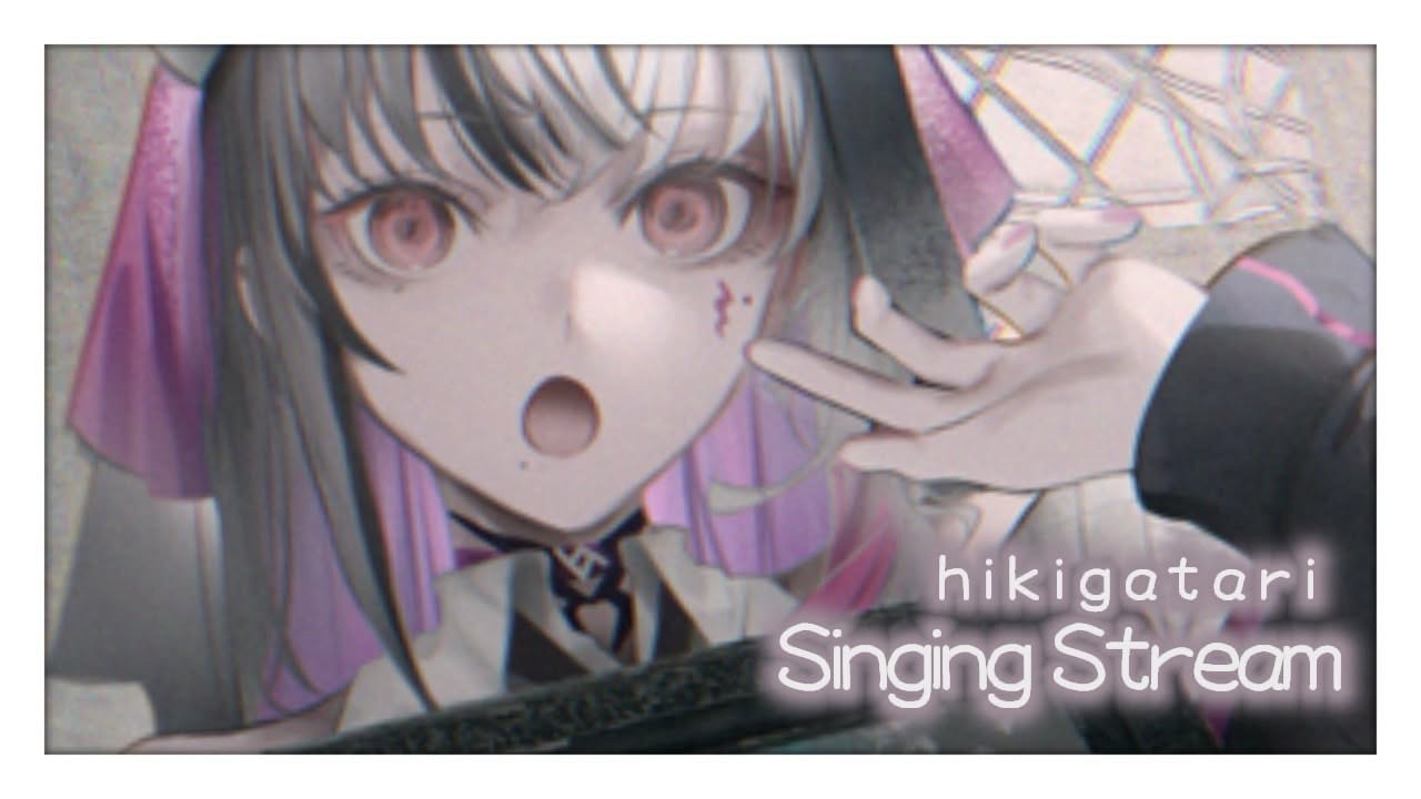 【#歌枠 / #karaoke 】3秒でもいいから、聞いていきませんか？誰かの心に届くまで #shorts #縦型配信 #新人Vtuber #LEWREC 【LEWNE / RK Music】