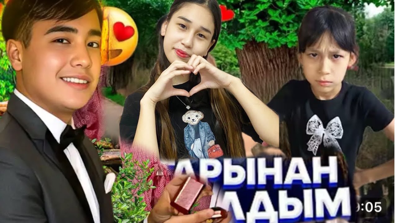 ЕЛЖАС КЕЛДІ МЕ😱😮АНЕЛЬ ЖЫЛАП ҚАЛДЫ😢#trend #анельарунаеркемай 