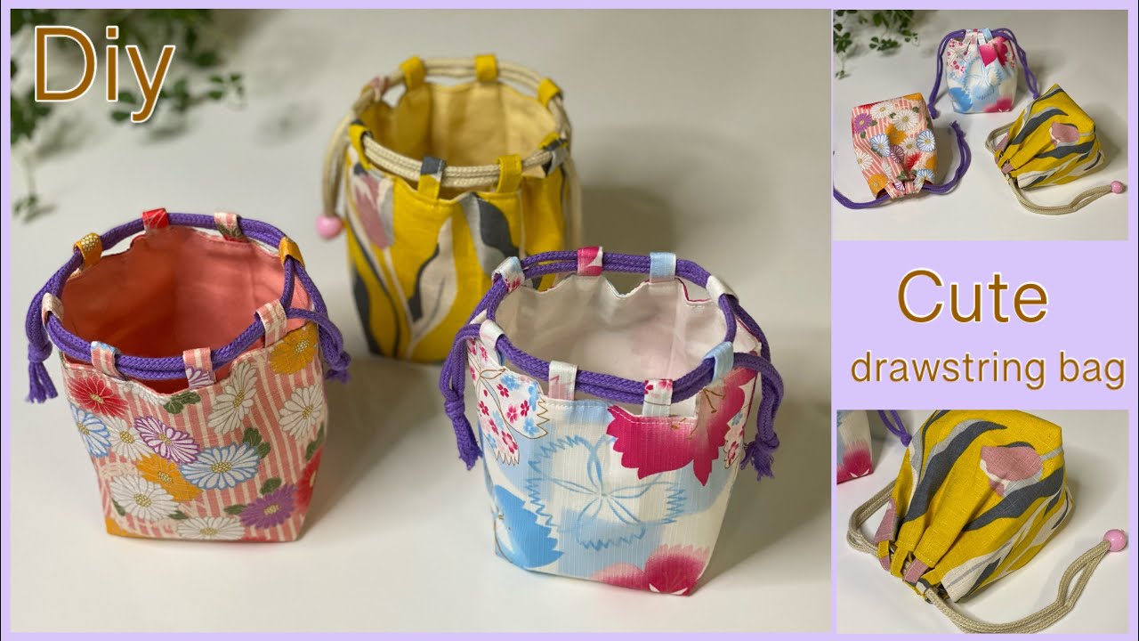 可愛い巾着袋作り方 How To Make Cute Drawstring Bag , easy sewing tutorial, Diy