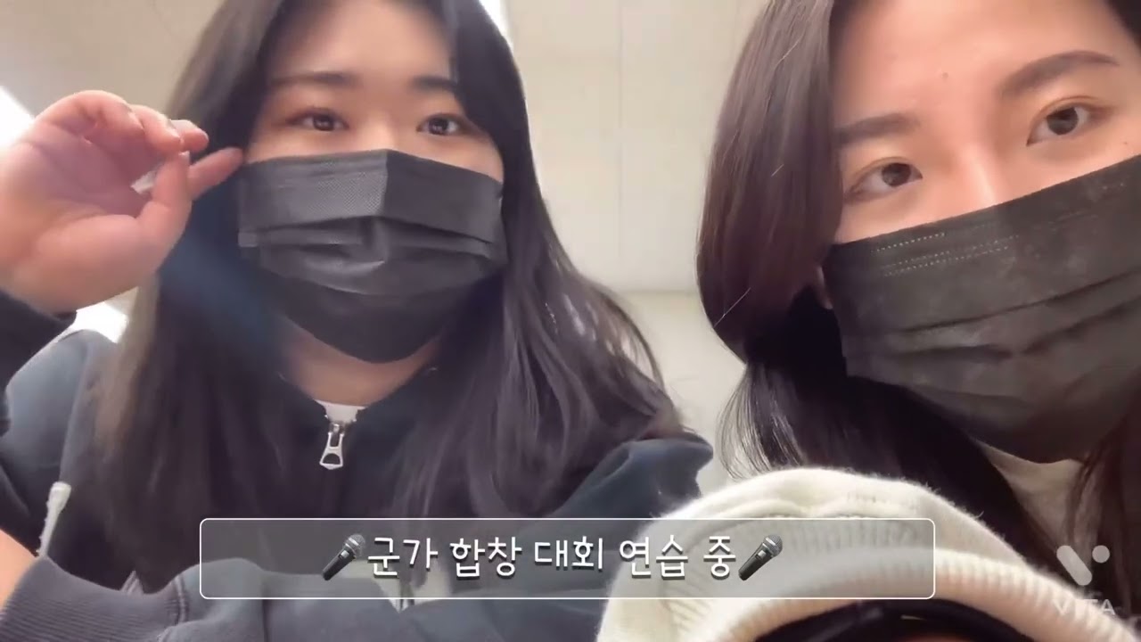 청주대학교 군사학과 V-LOG