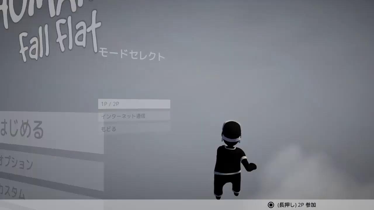 色々更新したい