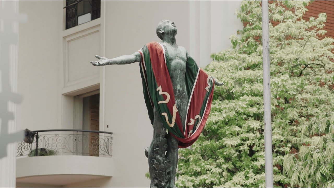UP College of Law Batch 2020 - Recognition Rites // SDE