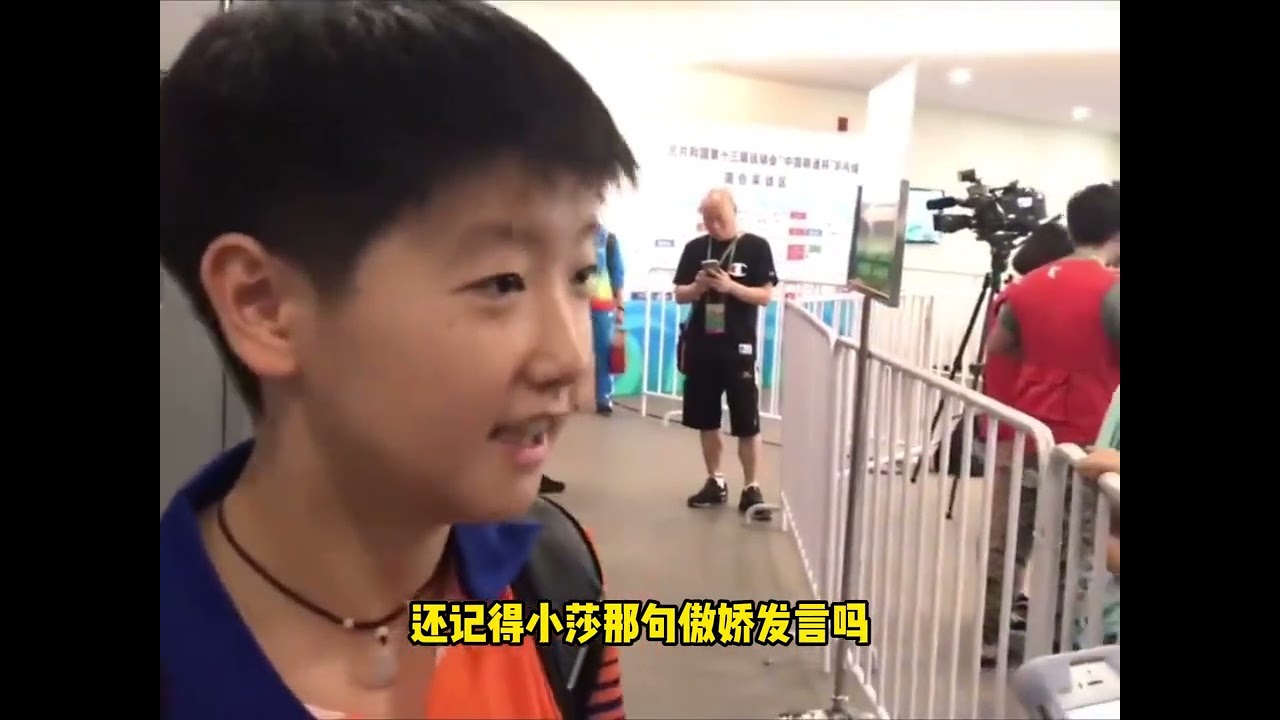 場上小魔王，場下小迷糊 #孫穎莎 #可愛 #國乒