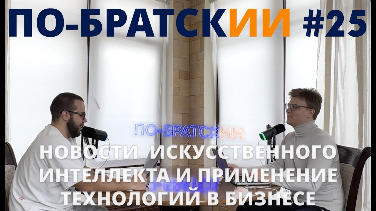 Claude служит армии США и пишет сам себя, китайская GLM5 бьет Gemini, Сбер учит роботов