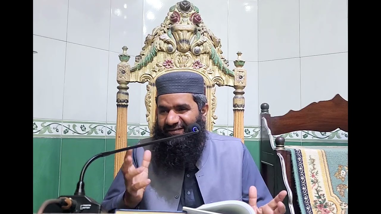 درس قرآن و حدیث | نمازوں کے متعلق چند اہم مسائل۔۔۔۔| پروفیسر ڈاکٹر محمد ابراہیم سلفی | 12 رمضان۔۔۔
