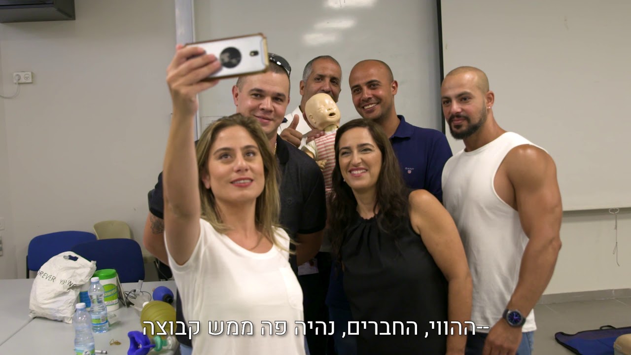 קורס חובשי רפואת חירום נהגי אמבולנס לעובדי אל על