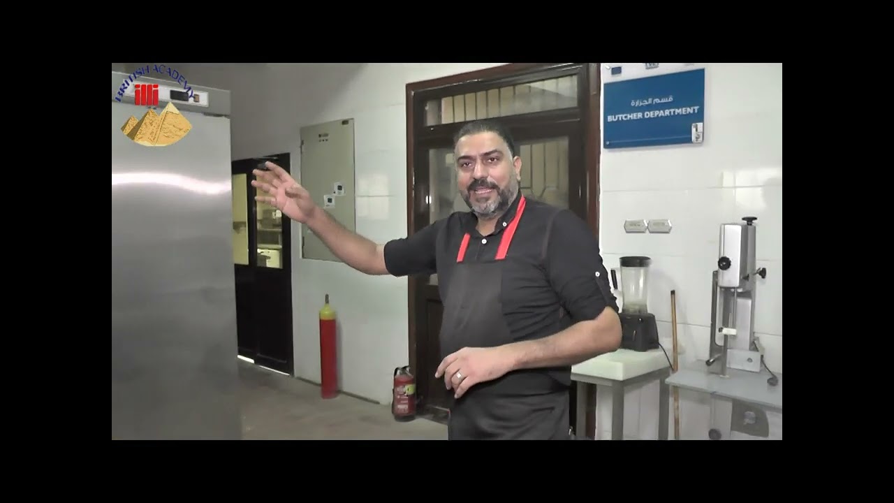 معدات المطبخ الفندقي
