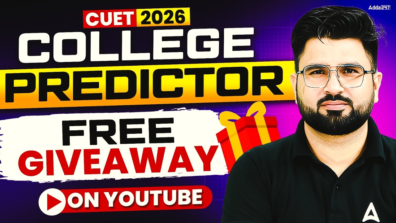 🎁 FREE College Predictor for CUET 2026 | Check Your College Live Based on CUET Score 🔥