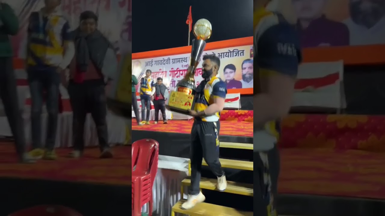 Champion Jay Hanuman Borle❤️&zwj;🔥 #24live #cricketclub #nightcrickettournamnet #tennisballcricket