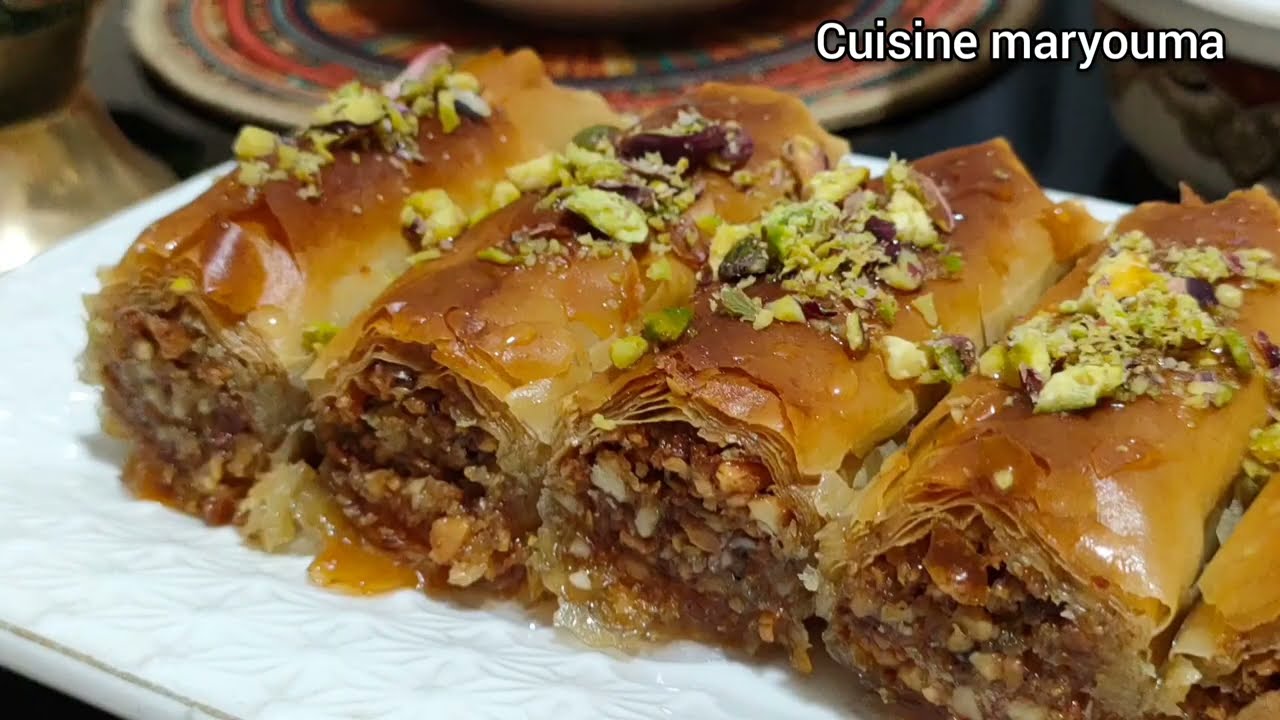 بقلاوة بعجينة الفيلو / أسهل و أسرع المعسلات  لرمضان