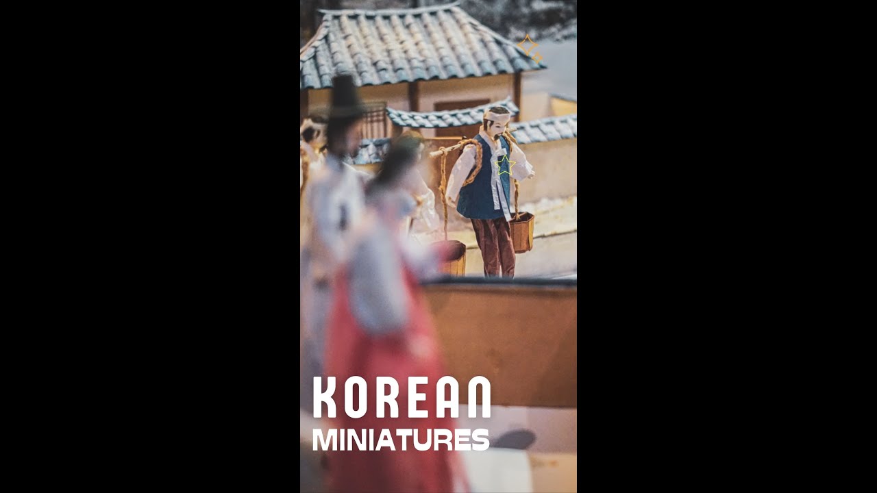 Christmas Korean Miniature Scene | KERSTSTAL
