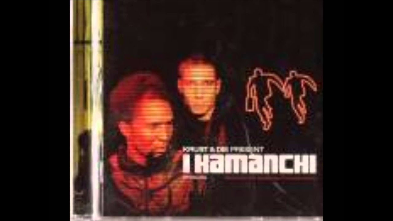 I Kamanchi - Never Can Tell (It's A Trap)