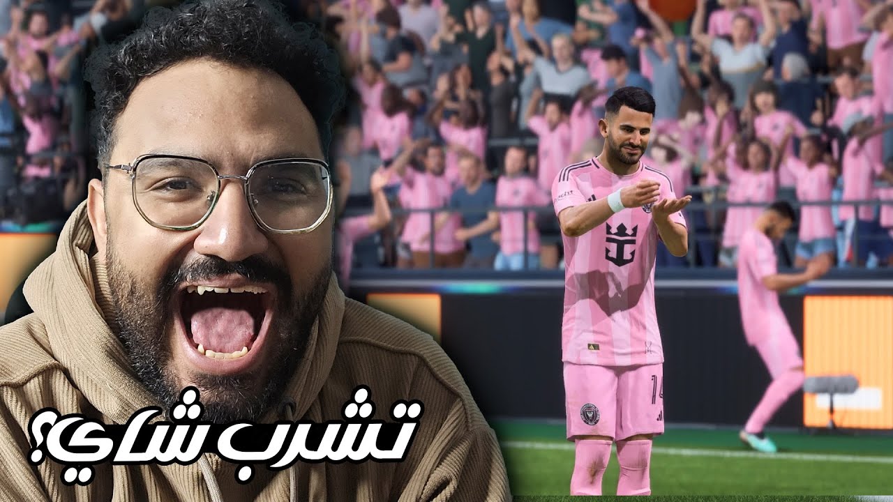 اكثر شخص توكسيك و مستفز في فيفا 😂