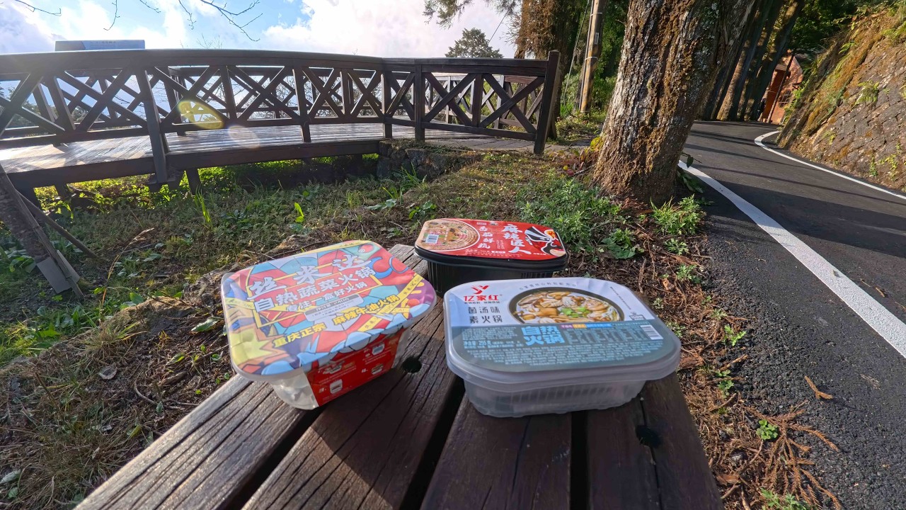 Unique Self Heating Instant Hotpot Meal 2200 meters (7217 ft) up!