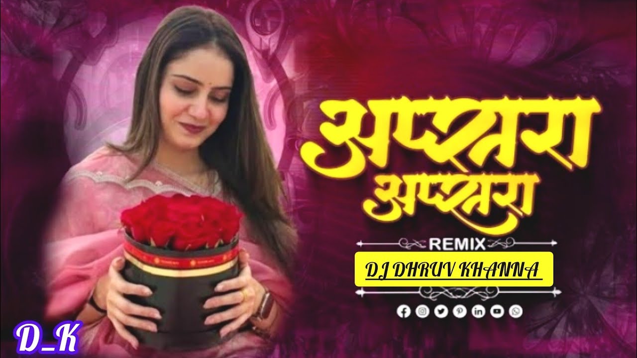 Apsara || अप्सरा || Cg Insta Trending Song || Cg Song Dj || Dj Dhruv khanna || Dj D. K. Remix song||